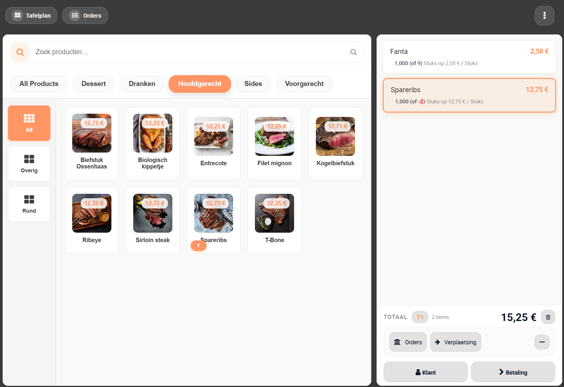 PrestaShop
